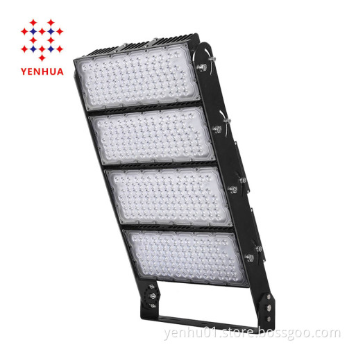 1200W IP65 Waterproof LED High Pole Light